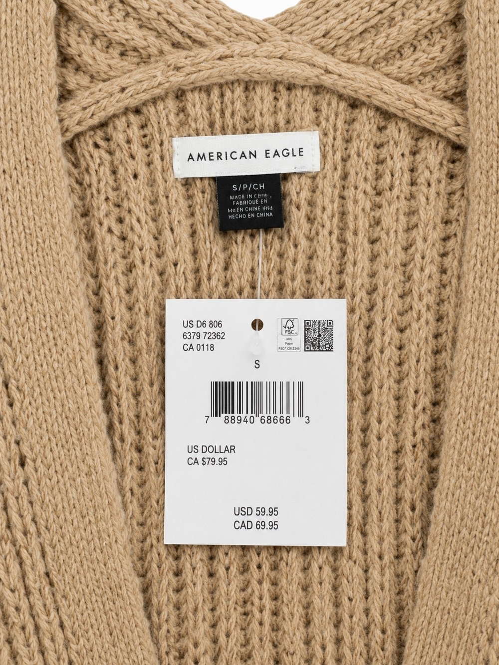 American Eagle Outfitters Chunky Open-Front Cardigan - Beige/Tan - Picture 2 of 2